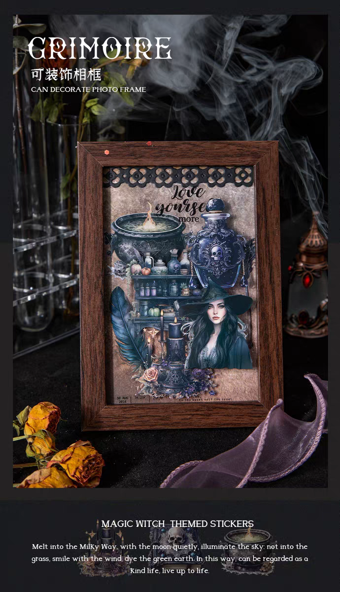 Sacred Magic Book Stickers - Witch Theme British Retro Dreamy Pet Premium Handmade Journal Collage Materials Stickers