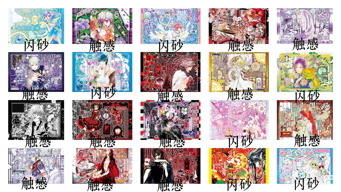 Tales of the Old Century Sticker Book (Limited Edition)