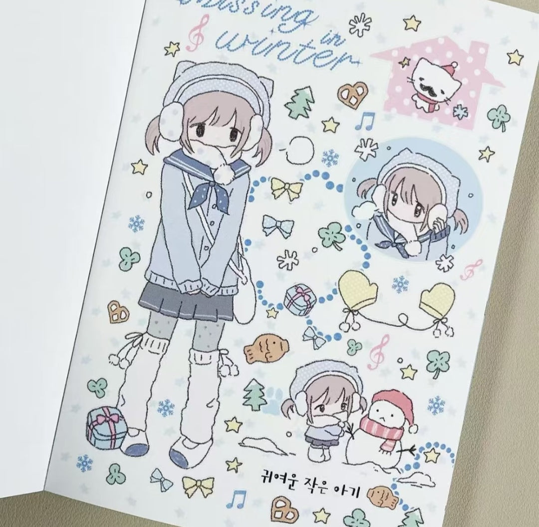 Cute Character Style Planner Sticker Book