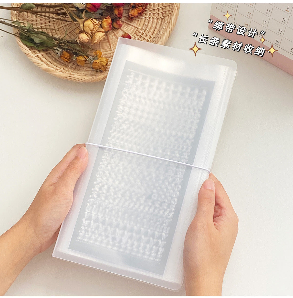 Sticker storage book, large-capacity notebook for washi tape collection, ins style