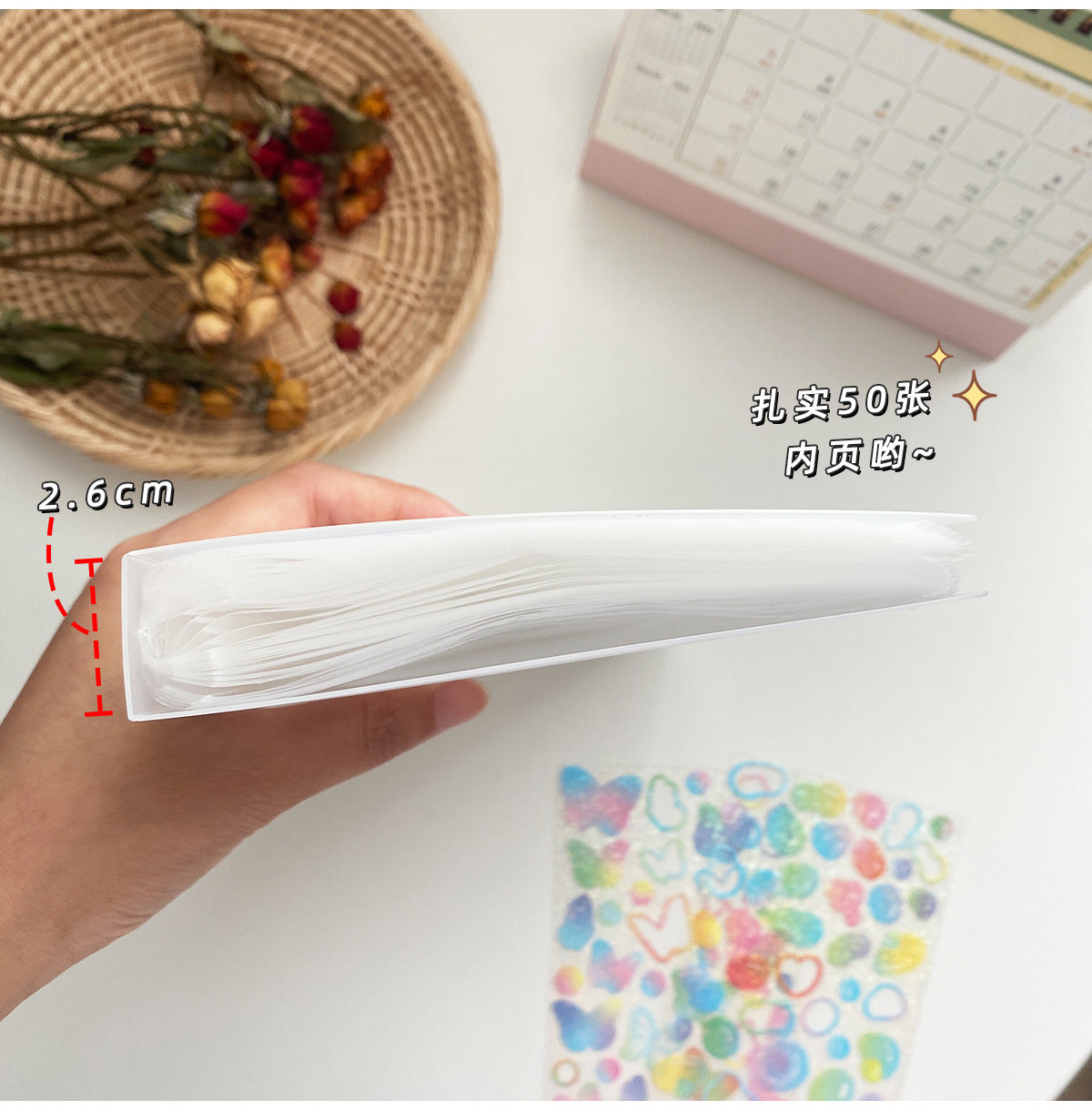 Sticker storage book, large-capacity notebook for washi tape collection, ins style