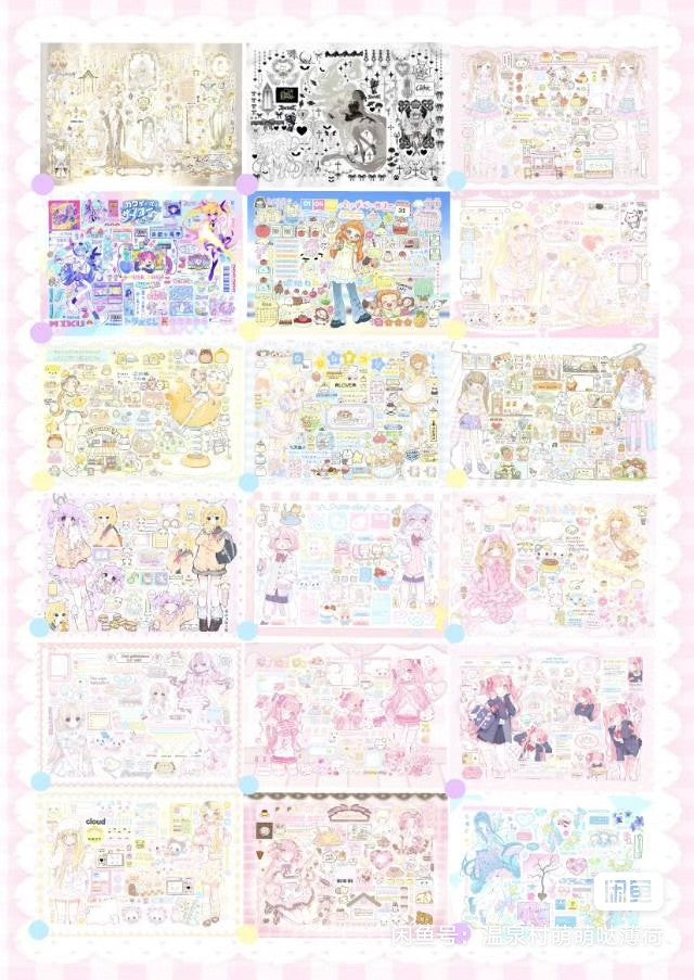 DuoDuo Cloud Sticker Book (Limited Edition) A6 Multi-Material