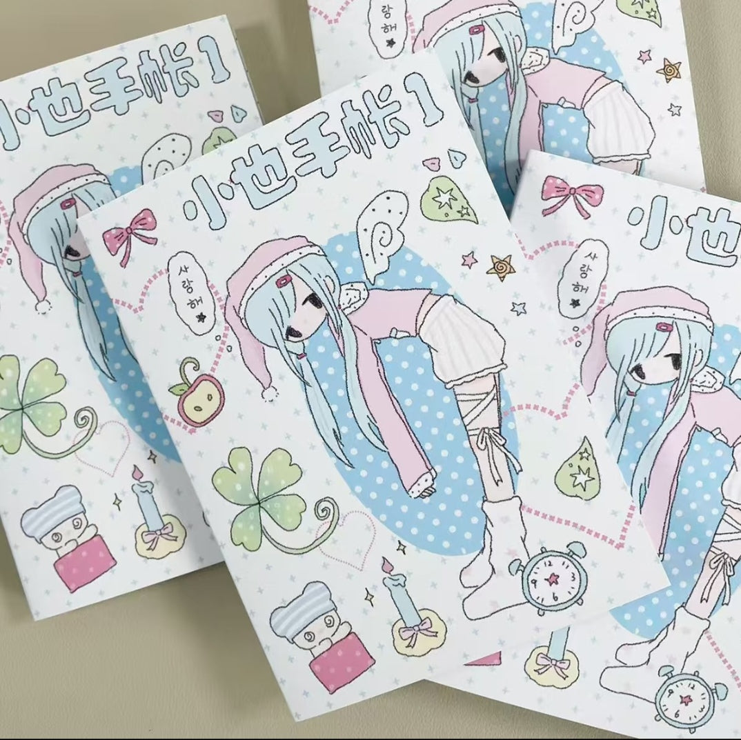 Cute Character Style Planner Sticker Book