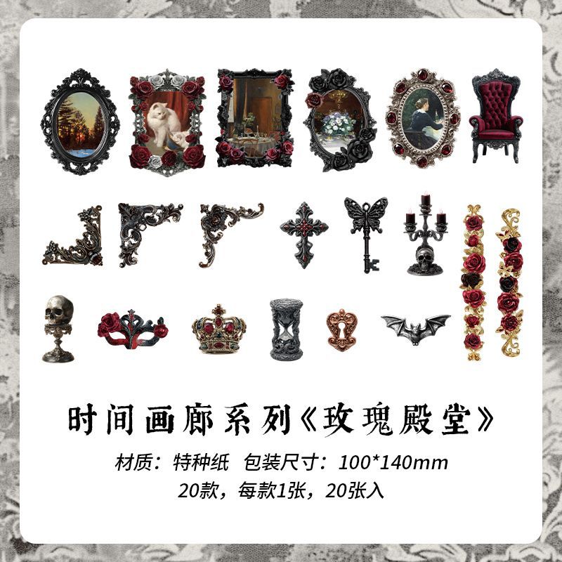 Time Gallery Sticker Pack